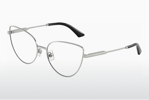 Glasses Jimmy Choo JC2008 3002