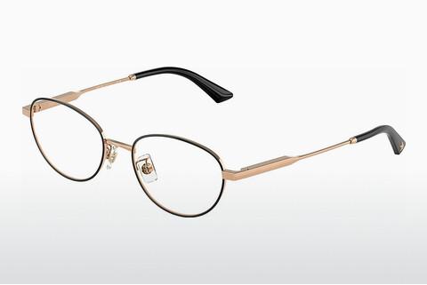 Glasses Jimmy Choo JC2009D 3022