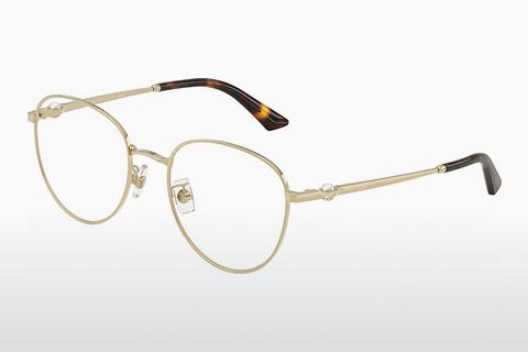 Lunettes de vue Jimmy Choo JC2013HD 3006