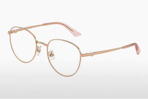 Lunettes de vue Jimmy Choo JC2013HD 3008