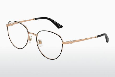 Lunettes de vue Jimmy Choo JC2013HD 3022