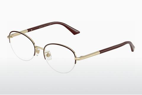 Lunettes de vue Jimmy Choo JC2014D 3025