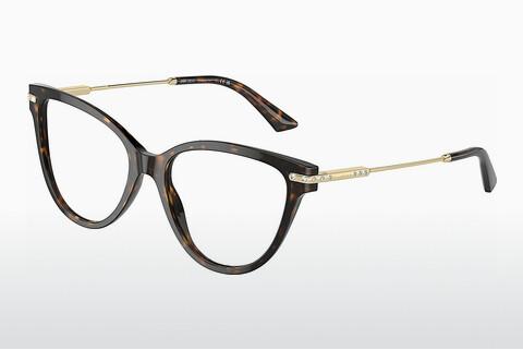 Lunettes de vue Jimmy Choo JC3001B 5002