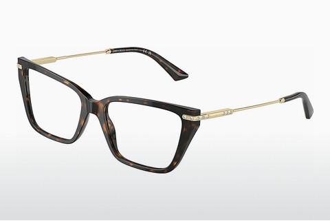 Lunettes de vue Jimmy Choo JC3002B 5002