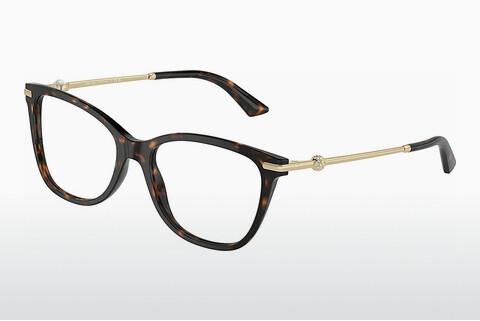 Lunettes de vue Jimmy Choo JC3007HB 5002