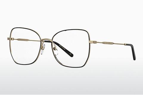 Glasses Marc Jacobs MARC 621 RHL
