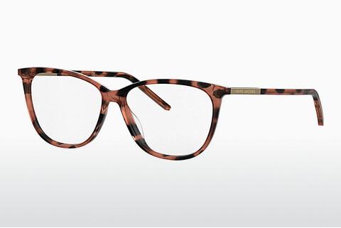 Glasses Marc Jacobs MARC 706 XLT