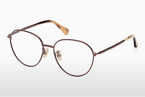 Glasses Max Mara MM5099-H 036