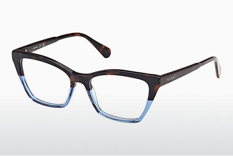 专门设计眼镜 Max & Co. MO5001 005