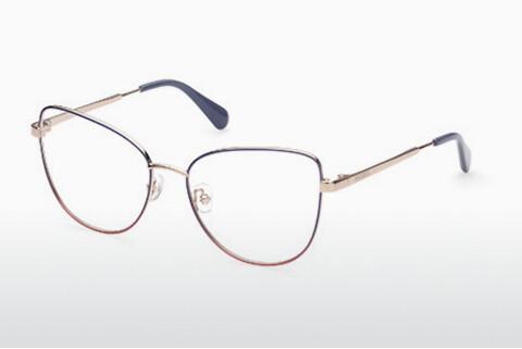 专门设计眼镜 Max & Co. MO5018 028