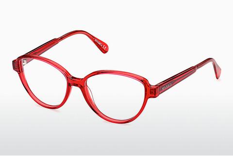 نظارة Max & Co. MO5061 066