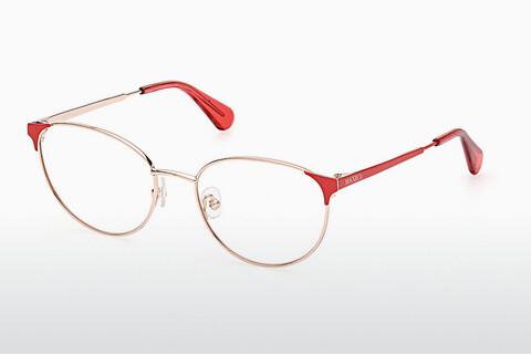 专门设计眼镜 Max & Co. MO5100 028