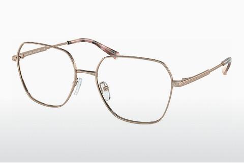 Designer briller Michael Kors AVIGNON (MK3071 1108)