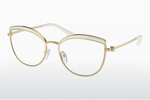 Glasses Michael Kors NAPIER (MK3072 1017)
