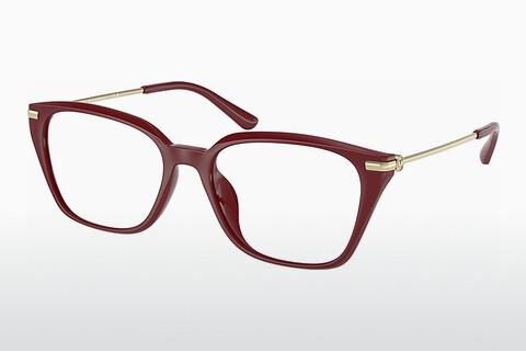 Lunettes de vue Michael Kors HAINAN (MK4133D 4004)