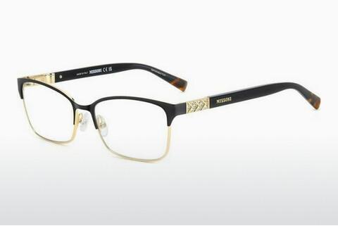 Lunettes de vue Missoni MIS 0213 2M2