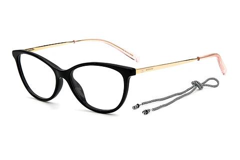 Designerbrillen Missoni MMI 0017 807