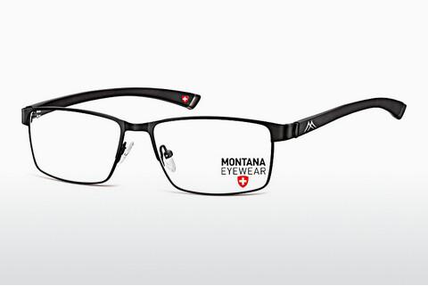 专门设计眼镜 Montana MM613 