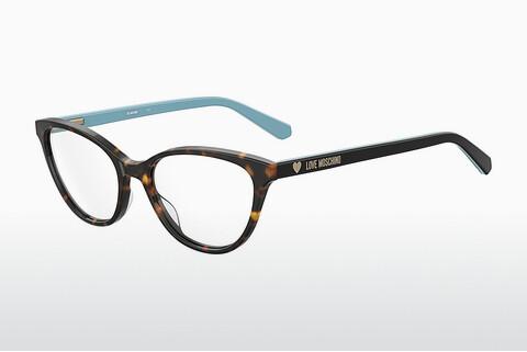 Glasses Moschino MOL545 ISK