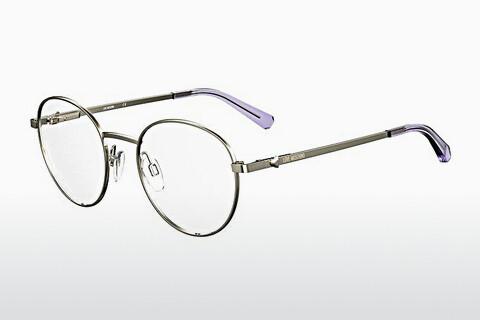 Glasses Moschino MOL581 789