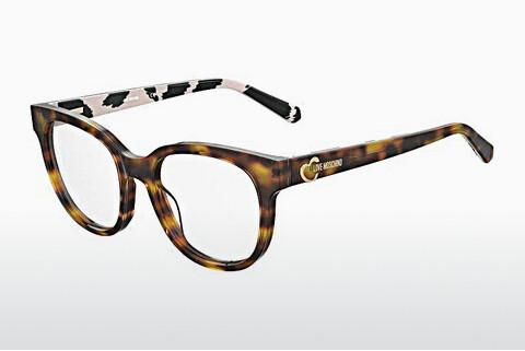 Glasses Moschino MOL599 1NR
