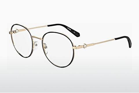نظارة Moschino MOL613 2M2