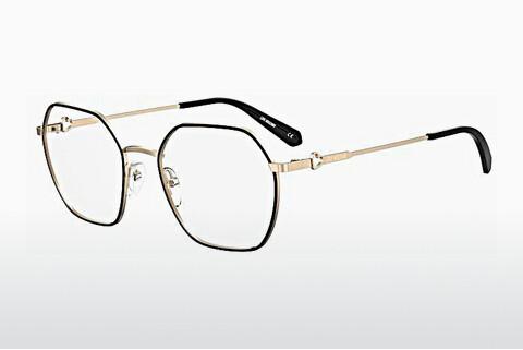 Glasses Moschino MOL614 2M2
