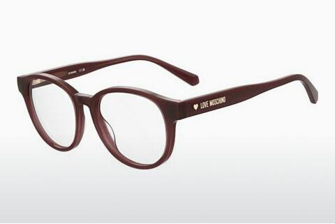 Gafas de diseño Moschino MOL630/TN 8CQ