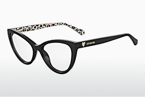 Glasses Moschino MOL631 7RM