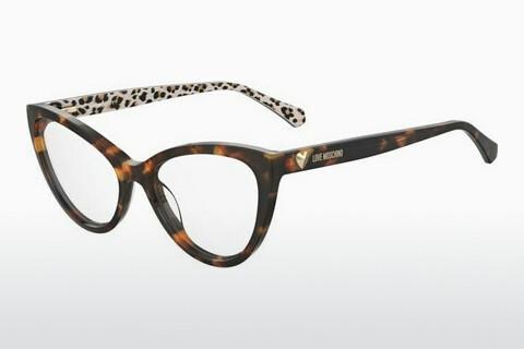 Gafas de diseño Moschino MOL631 H7P