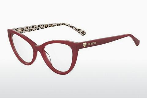 Lunettes de vue Moschino MOL631 WGX