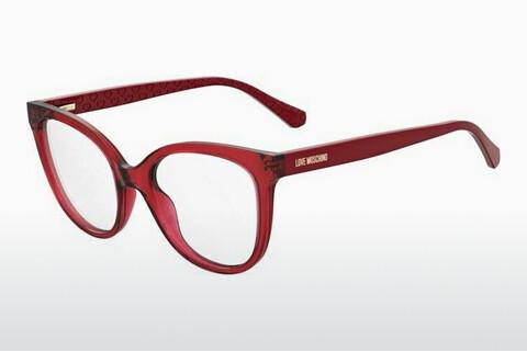 Brilles Moschino MOL635 C9A