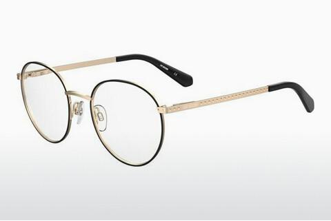 Glasses Moschino MOL637/TN 2M2