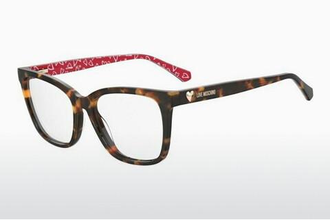 Lunettes de vue Moschino MOL638 2VM