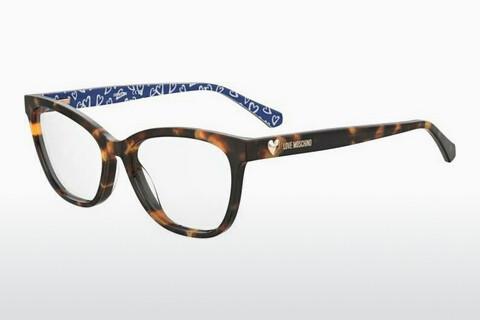 Glasses Moschino MOL639 2VM