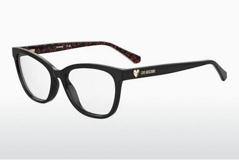 Glasses Moschino MOL639 INA