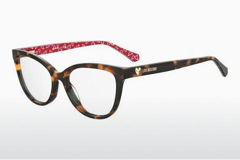 Brilles Moschino MOL640 2VM