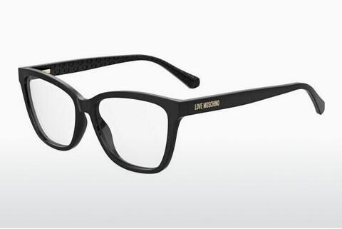 Glasses Moschino MOL645 807