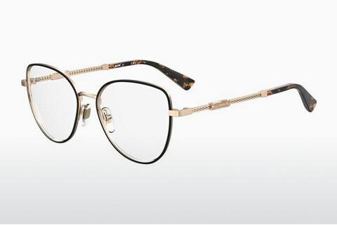 Naočale Moschino MOS601 2M2