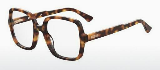 Gafas de diseño Moschino MOS604 05L