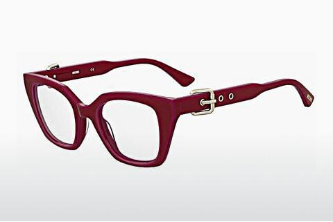 Naočale Moschino MOS617 C9A