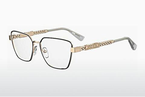 Glasses Moschino MOS620 2M2