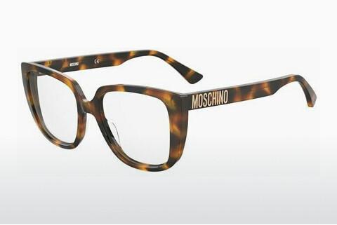 Designer briller Moschino MOS622 05L