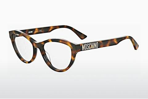 Designer briller Moschino MOS623 05L