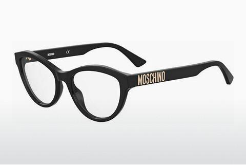 Designer briller Moschino MOS623 807