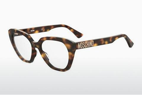 نظارة Moschino MOS628 05L