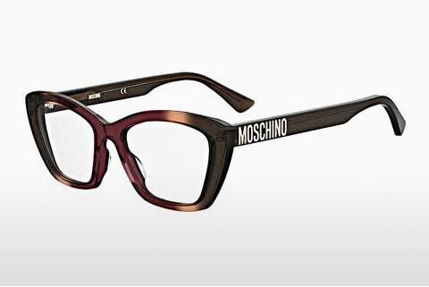 Brille Moschino MOS629 1S7