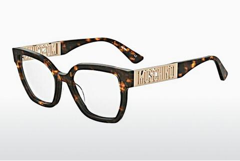 Designer briller Moschino MOS633 086