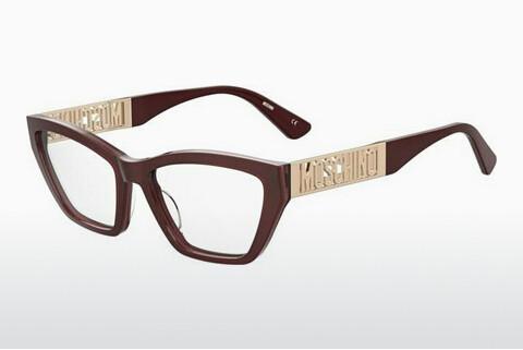 Lunettes de vue Moschino MOS634 LHF