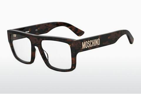 Naočale Moschino MOS637 086